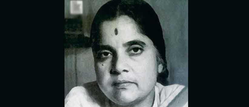 Durgabai Deshmukh